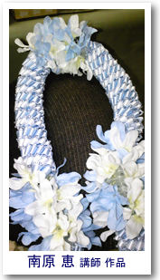 �쌴�@�b  �u�t