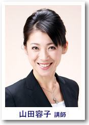 �R�c�e�q�u�t